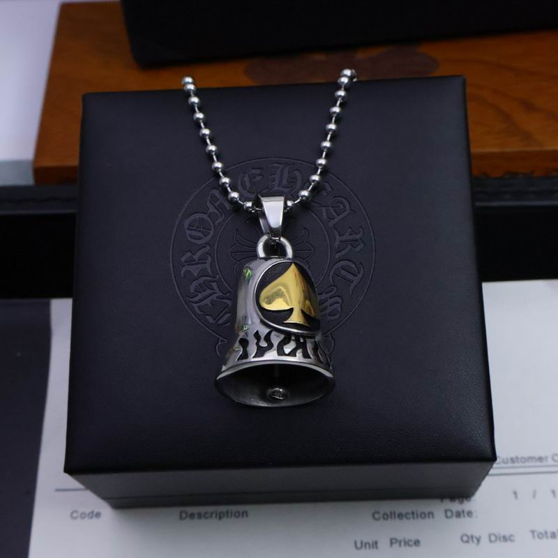Chrome Hearts Necklace 07yxs60